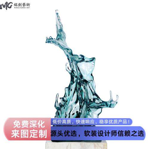 客厅装饰品摆件晶透明树脂抽象水花雕塑样板房别墅过道艺术摆饰