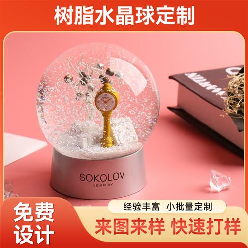 雪花球定制圣诞节雪人自动飘雪水晶球树脂玻璃摆件创意礼品