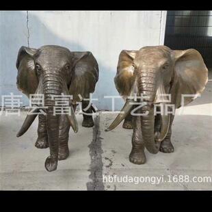 铜大象元宝吸水象成对黄铜精工礼品亚洲象锻铜城市景观动物雕塑