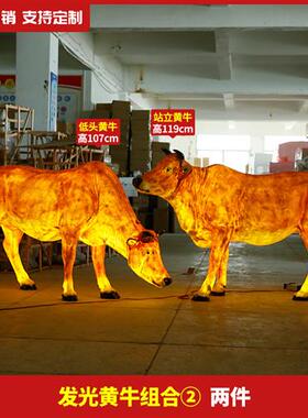 仿真牛雕塑玻璃钢落地动物大摆件农耕牧童骑黄牛模型户外园林景观