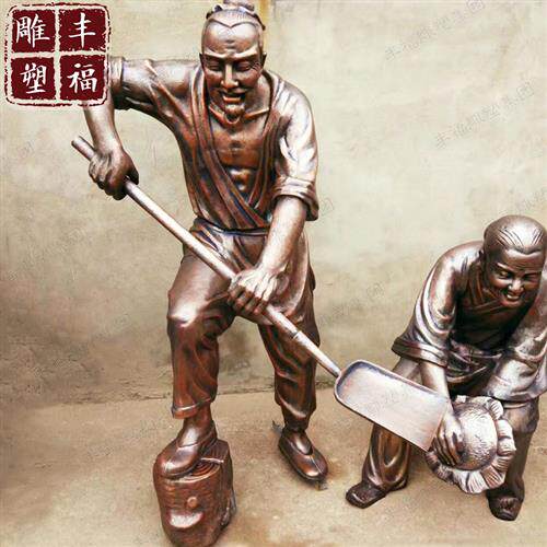 厂家供应铸铜古代历史人物茶圣陆羽雕塑陆羽全身铜像坐像摆件
