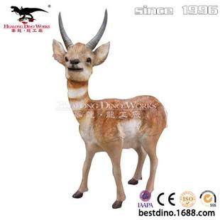 仿真动物主图定制自贡年仿真动物制作厂家电动硅胶机械羚羊模型