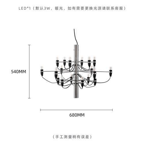 意大利别墅客厅吊灯后现代展厅卧室餐厅复试楼梯设计师意式吊灯