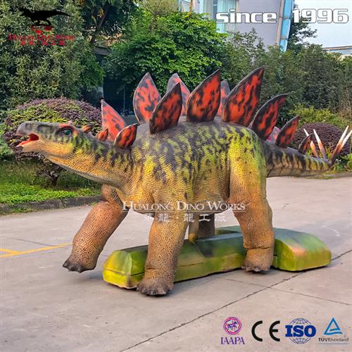 仿真行走恐龙剑龙声光电结合机械电动模型自贡大型恐龙厂家