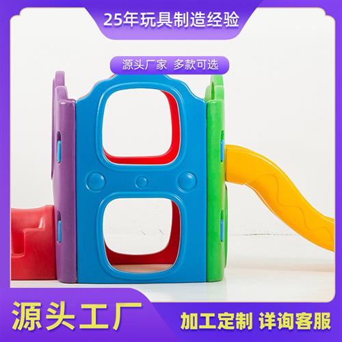 小城堡滑梯.幼儿园儿童滑梯.塑料滑梯室内外游乐设备小区室内