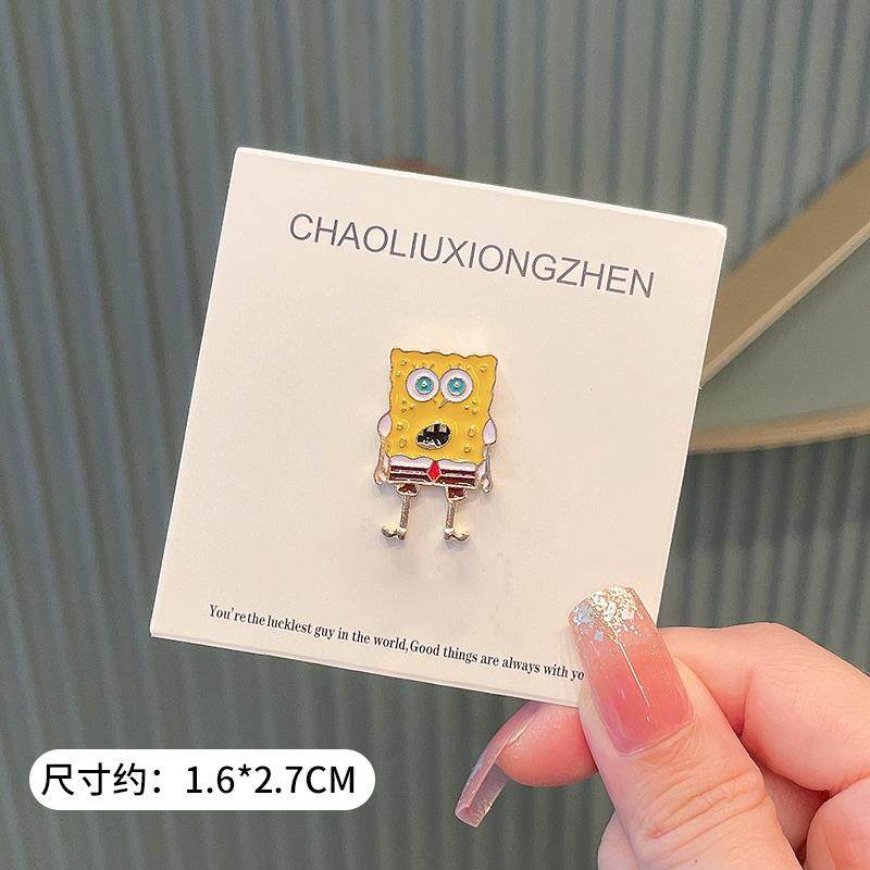 thumbnail for Spongebob Squarepants Brooch Patrick Star Cute Japanese Cartoon Pin Anime Peripheral Badge Lapel Pin Bag Accessories