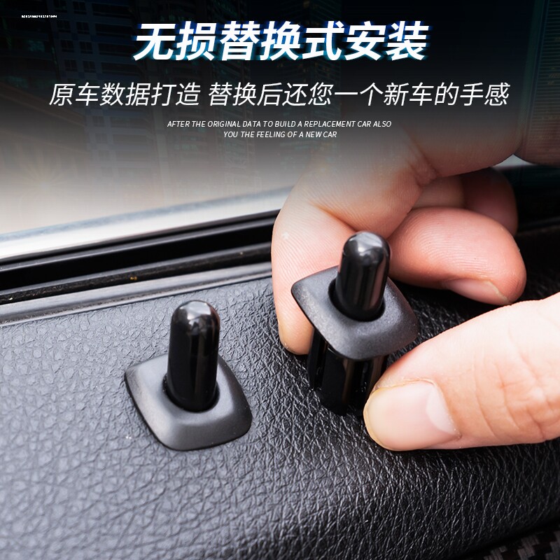 适用宝马通用1/3/5/7系X1 X3 X4 X5 X6 车门锁开关按钮门提盖联锁