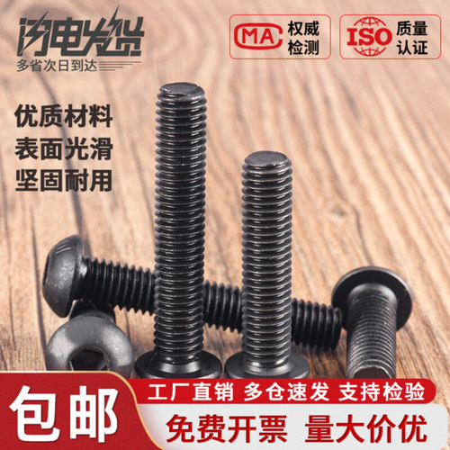 工厂直营大量现货库存，深圳仓库发货