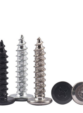 盖驰碳钢黑色/镀镍/白锌倒边十字自攻倒边圆头家具木螺丝M4M5M6