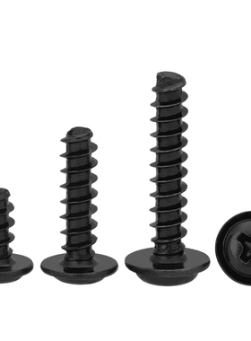 盖驰 PWB黑色十字圆头带垫平尾自攻螺丝盘头自带介螺钉M1M2M3M4