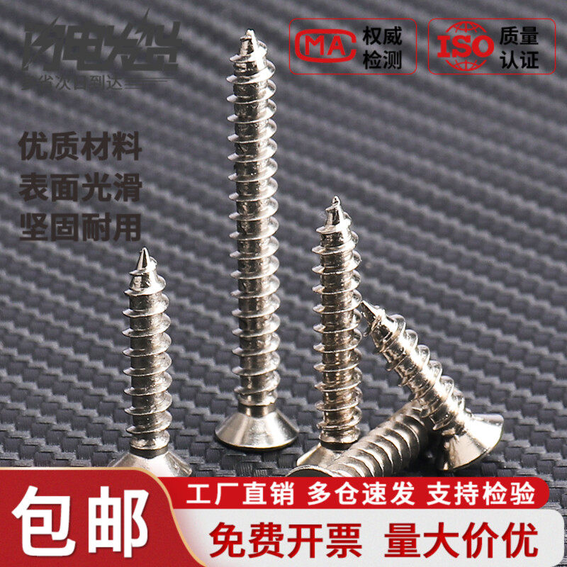 工厂直销 量大优惠