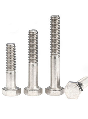 盖驰304不锈钢半牙外六角螺丝钉DIN931螺栓杆M6M8M10M12M14-M24