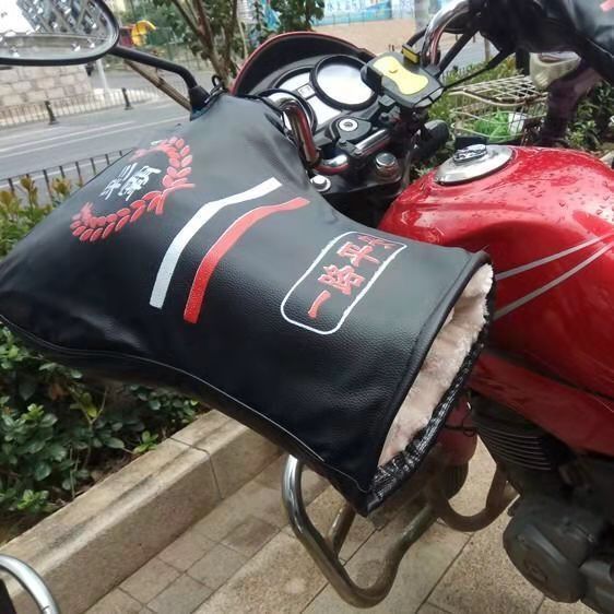 冬季防寒保暖特大号摩托车125通用手把套 加厚防水电动车手套防风