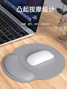 网红GaMinG PaD MaP WorLD Mat Mouse LarGe BiG CoMPuter