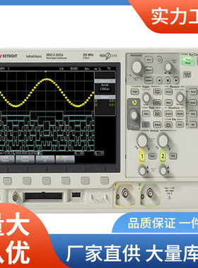 DSOX2004A示波器|是德DSOX2004A示波器70MHz,4个模拟通道批发价