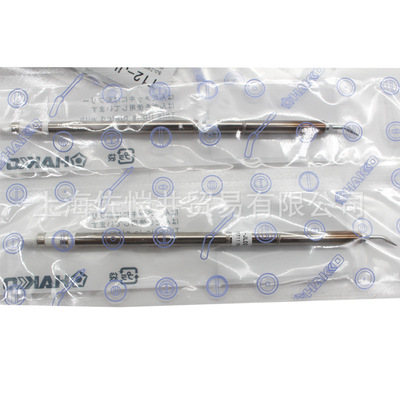 原厂 HAKKO T12-JL02焊嘴 烙铁头 白光 FX-951焊台专用