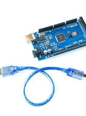 MEGA2560 R3 改进版 超实用 DCCduino