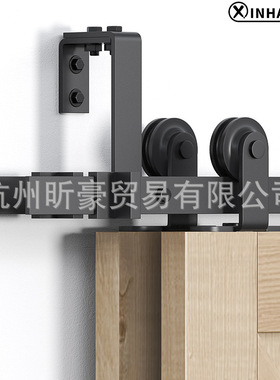 美式谷仓门吊轨顶装款双轨bypass双门前后移门双轨道套件双层轨道