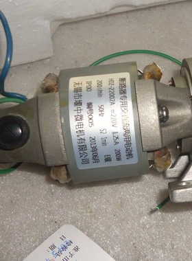 HDZ-21024T交直流两用电动机