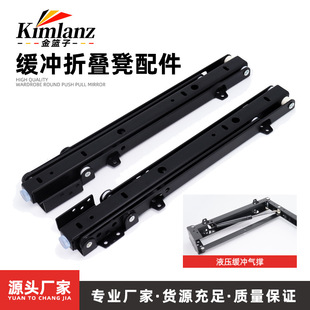 厂家隐藏折叠凳配件下翻式液压阻尼缓冲折叠凳鞋柜换鞋折叠凳五金