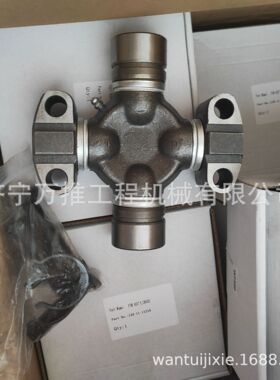 WA470-3 万向节总成  装载机十字轴 421-20-12620