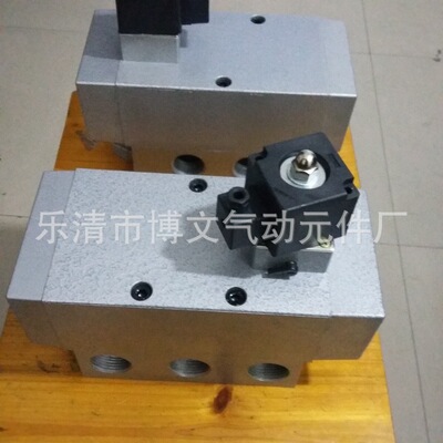 博文牌 K25DH-25 K25D-25 AC220 DC24二位五通单电控电磁滑阀
