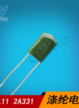 2A331J 100V331  涤纶电容 厂家直销