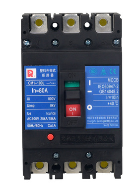 常熟开关塑壳断路器CM1-63 100 160 225 250 400 630 800 3P L M