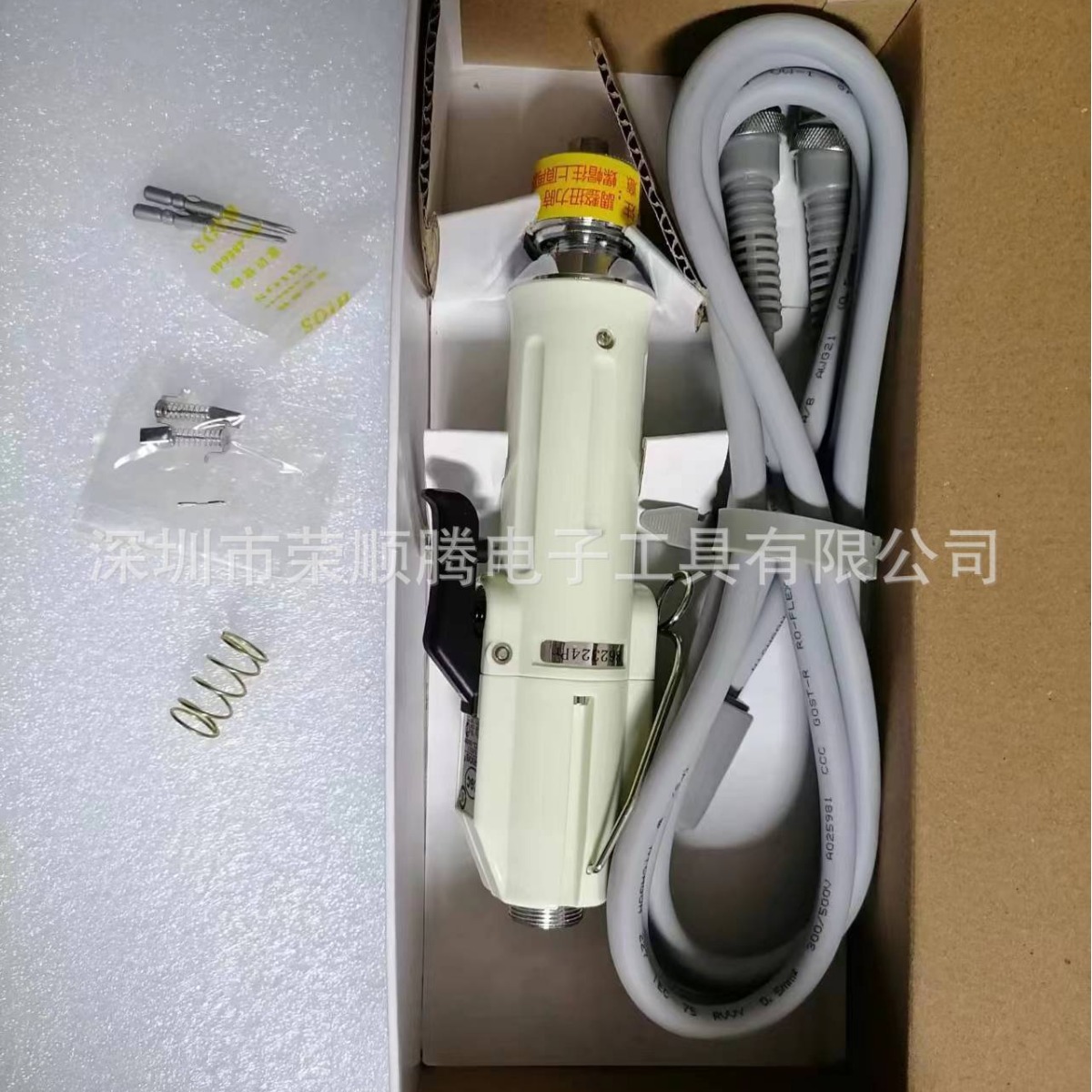 HIOS好握速 CL 3000新款 电批 电动螺丝刀 电动起子电动螺丝批