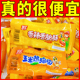 双汇火腿肠60g玉米热狗 香辣香脆即食整箱香肠零食品休闲小吃批发