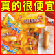 约32g网红同款 正品 双汇玉米热狗肠香脆香辣肠小包装 休闲即食食品