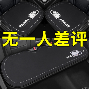 汽车座垫座椅防脏套可爱车载网红轿车亚麻车内五件套冰丝高级座套