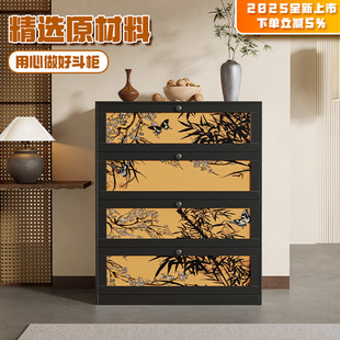 中古风印花钢制斗柜客厅边柜储物柜铁艺五斗柜卧室床尾抽屉收纳柜