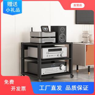 24种款式功放机架胆机支架子移动音响调音台家庭影院收纳架CD机柜
