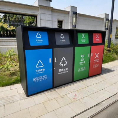 聚亮户外分类回收箱240L小区垃圾桶环卫带盖大型废物Y收集箱定制