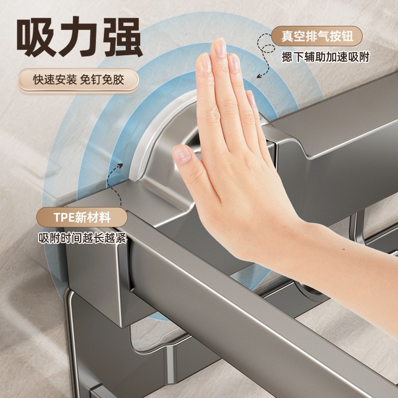 吸盘脸盆架壁挂卫生间折叠置物架浴E室厕所脚盆面盆盆子收纳免打