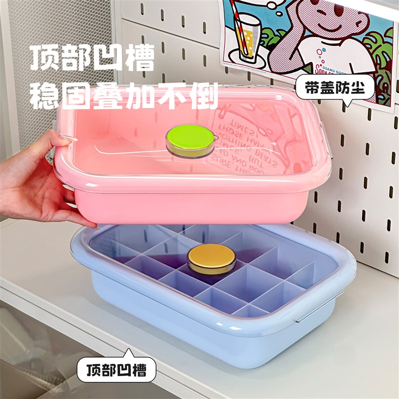 内衣收纳盒d透明分格整理箱家用贴身衣物储物柜带盖防尘塑料收纳
