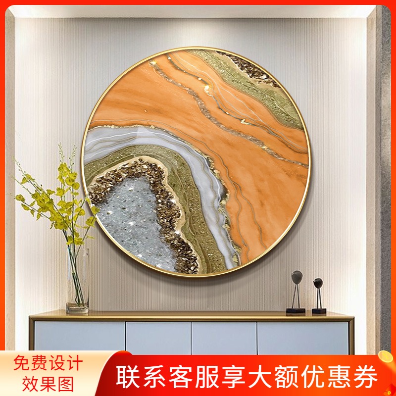 极速橙色手绘油画圆形装饰画轻奢玄关装饰现代简约客厅餐厅背景墙图片