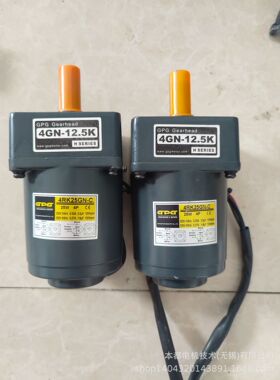 焦作GPG电机  5RK60GN-C+5GN40K单相电机