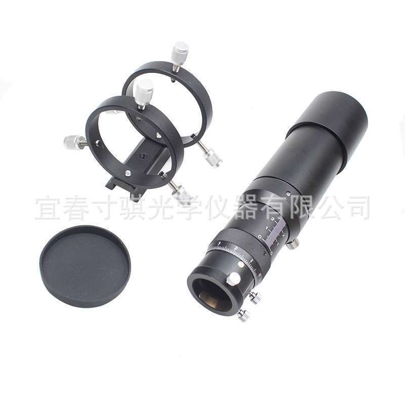 50mm紧凑型豪华天文望远镜寻星导星镜套件带1.25英寸双螺旋调焦座