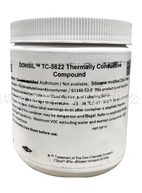 陶熙 Dowsil TC-5622 单组份导热硅脂 低热阻高导热CPU MPU散热膏
