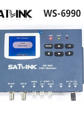 Satlink WS-6990 HDMI AV输入酒店数字有线电视单路DVB-T调制器