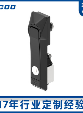 斯科A8102电气工业挂锁新中式平面锁具防盗室内门锁芯MS828机械