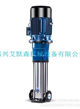 CDM10-4轻型立式多级离心泵 南方泵