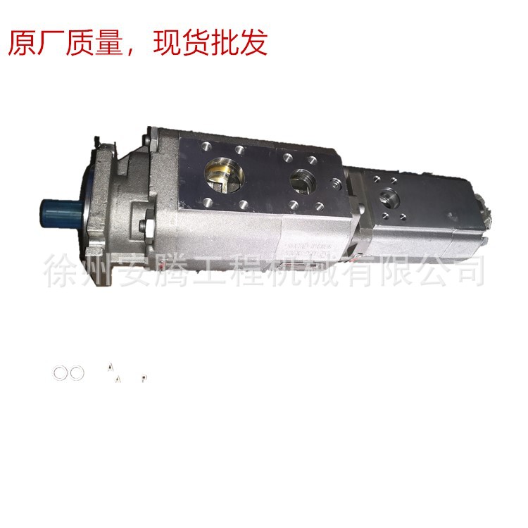 吊车配件QY25K5液压齿轮泵CB-KPZH63/50/32/08