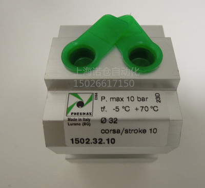 1511.25.15.AR PNEUMAX薄型气缸纽迈司气缸