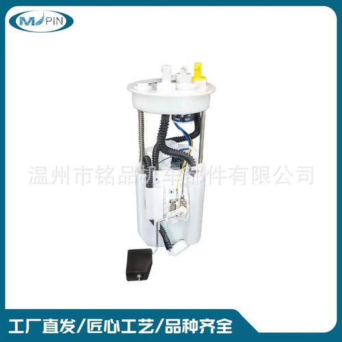 17708-SAA-003飞度 汽车燃油泵总成