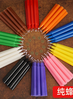 批发手工纯蜂蜡杆蜡 红色绿色白色黄色黑色蓝紫橙橘细枝长杆细长
