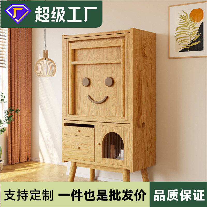 伸缩餐桌实木机器人储物柜家用小户型餐边柜一体可折叠餐桌椅组合