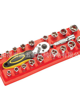 台湾宝工/Pros'kit  SD-2306M 21件套 棘轮套筒组 多功能组合套装